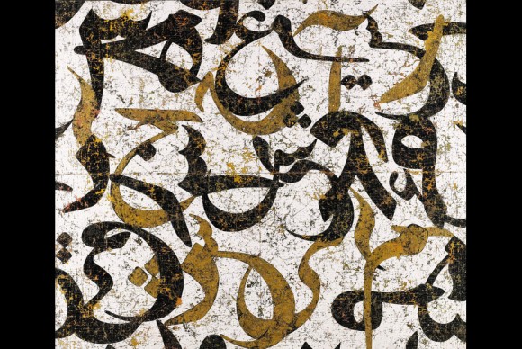 Moshiri 3haar dated 2006 580x388 Sothebys Presents Sale of Modern and Contemporary Arab and Iranian Art