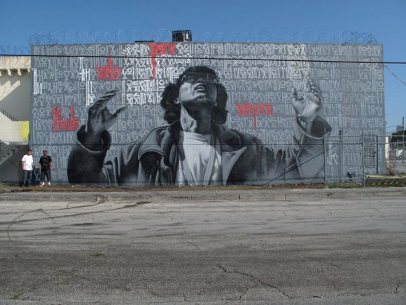 em 9 580x435 Street Art by El Mac 